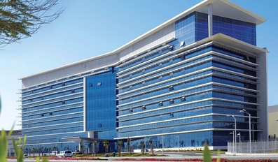 MoPH and National Planning Council Begin Fieldwork for Nationwide Vaccination Coverage Survey